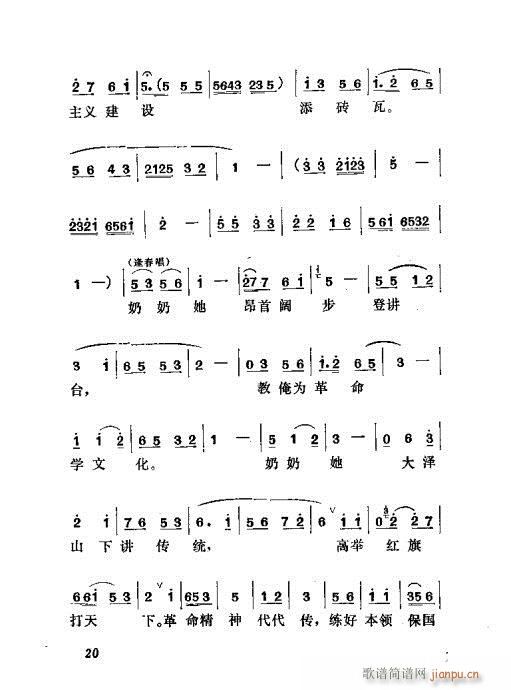 �ܵú�(���ָ��V)21