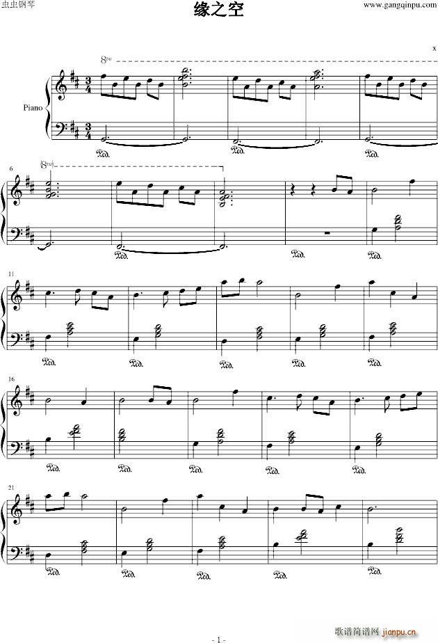 ��֮�� BGM ��֪������(����V)1