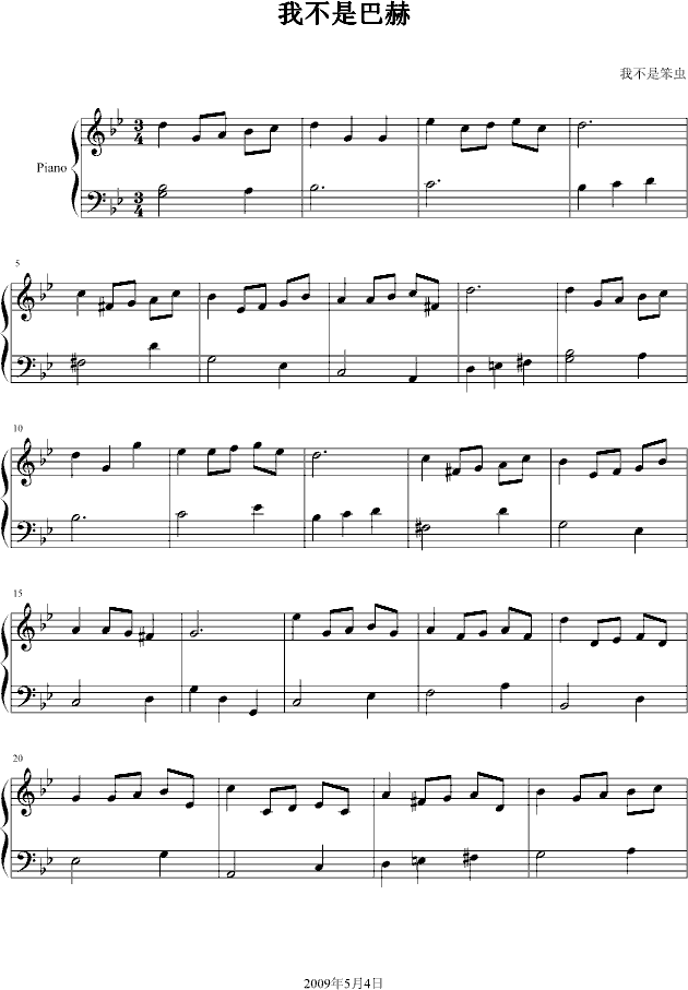 �Ҳ��ǰͺ�(����V)1