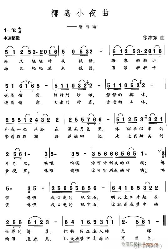 Ҭ�uСҹ��(���ָ��V)1