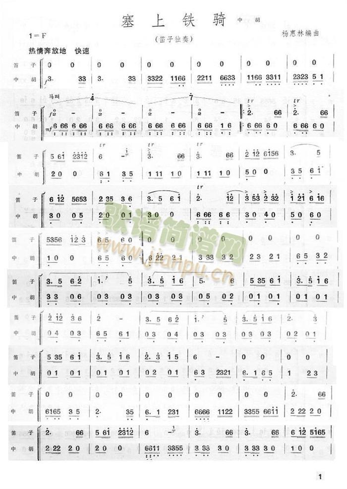 �����F�T�к����V(���V)1