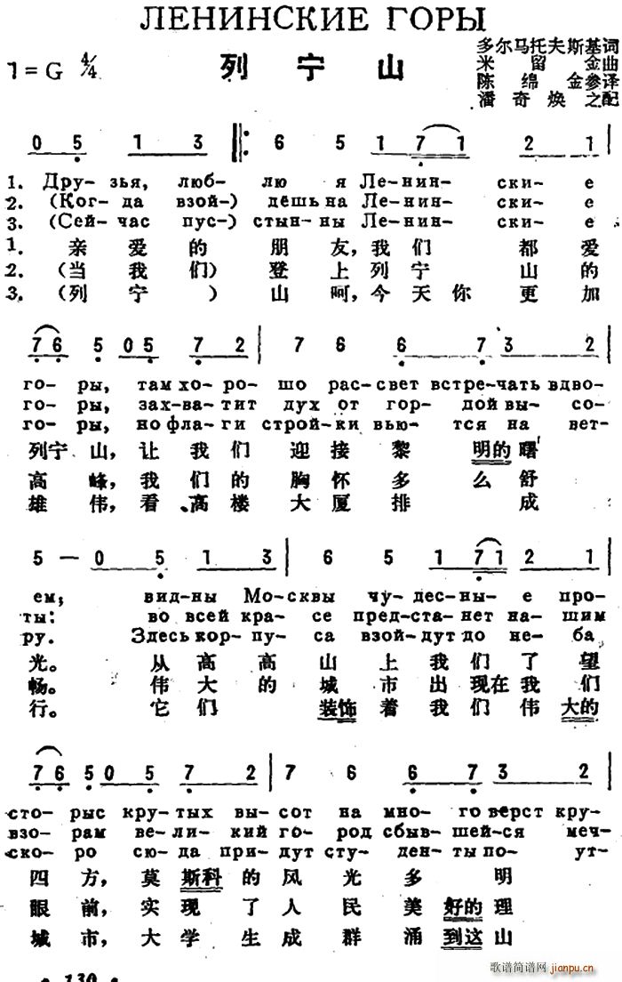 ǰ�K(li��n) �Ќ�ɽ �ж��Č���(ʮ�ּ�����)1