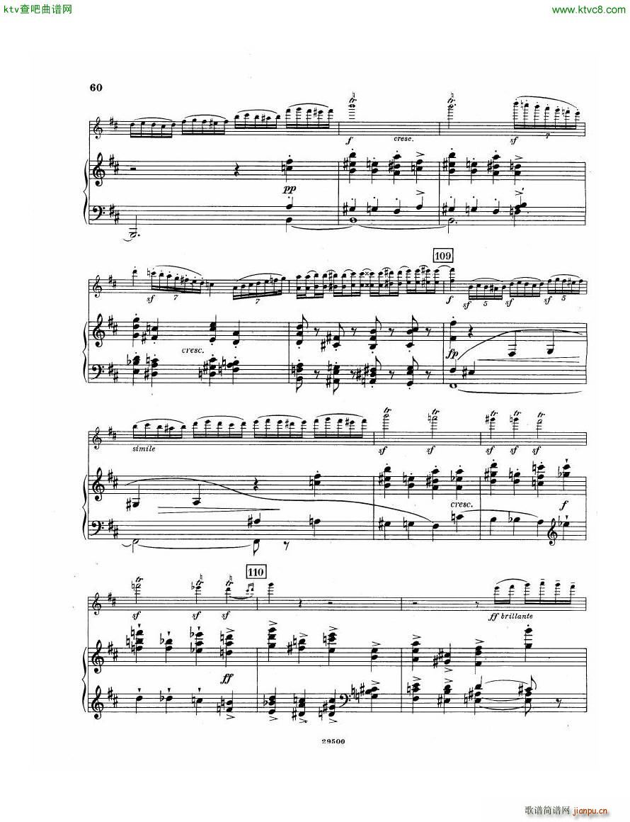 Elgar Violin Concerto Pn(����V)58