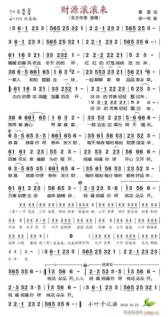 ؔԴ�L�L��(l��i)(���ָ��V)1