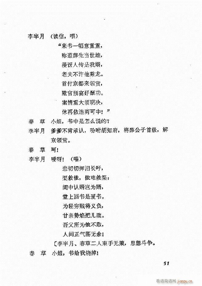 �ط������x�� �� ���� Ŀ�1 60(ʮ�ּ�����)54