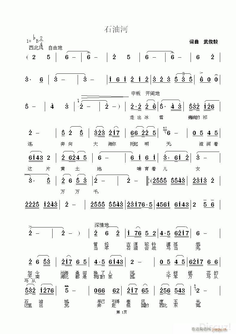 ʯ�ͺ� �� ��(���ָ��V)1