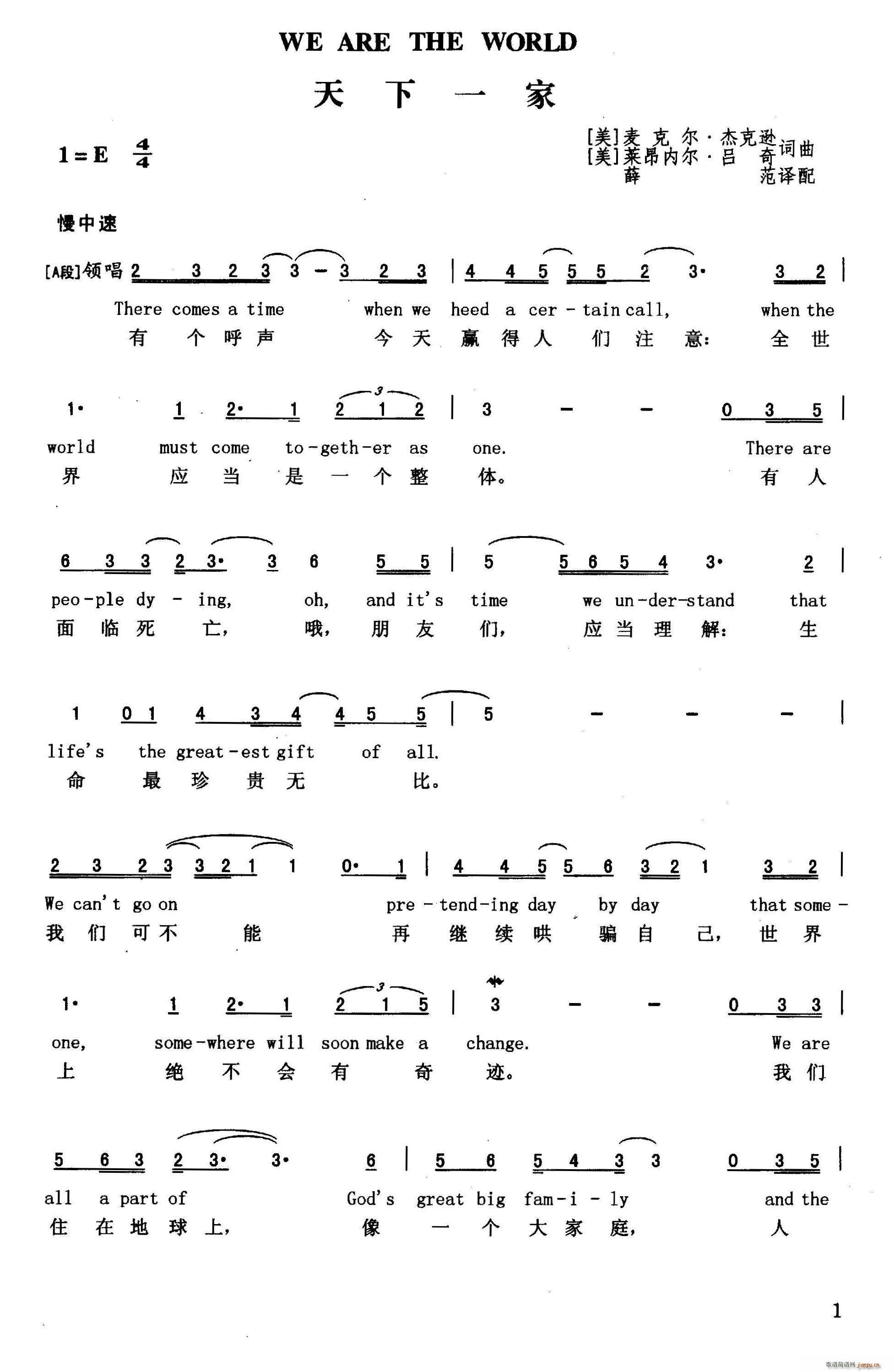 ?����һ�� Ӣ�h(���ָ��V)1