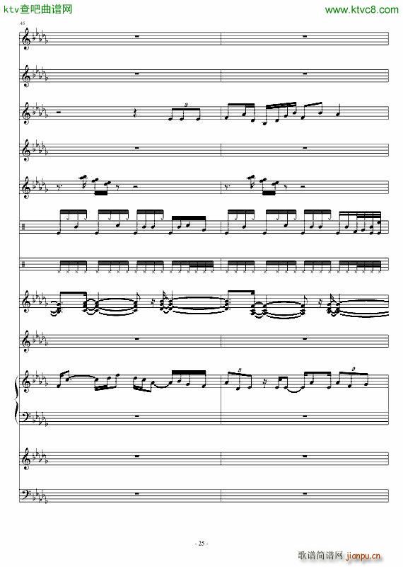 �⵭�ϹP(����V)25