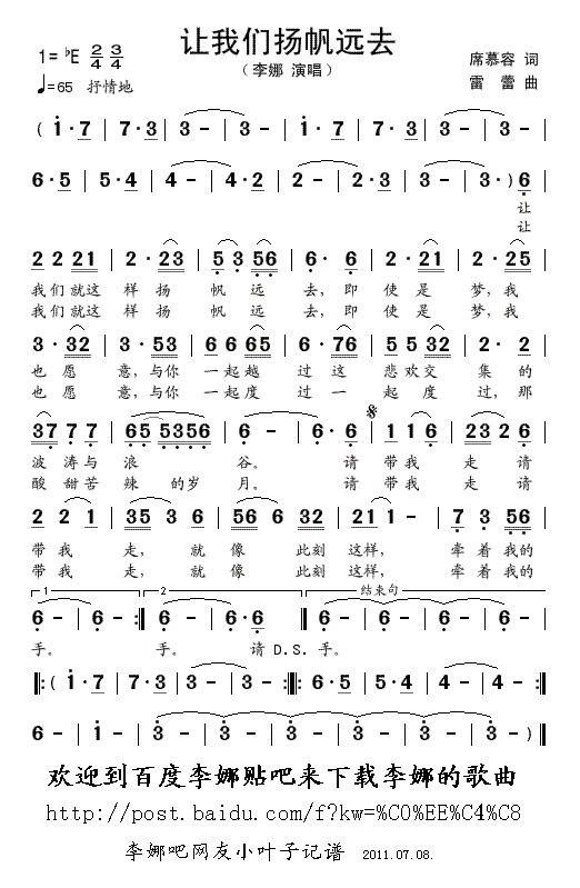 ׌�҂��P���hȥ(���ָ��V)1