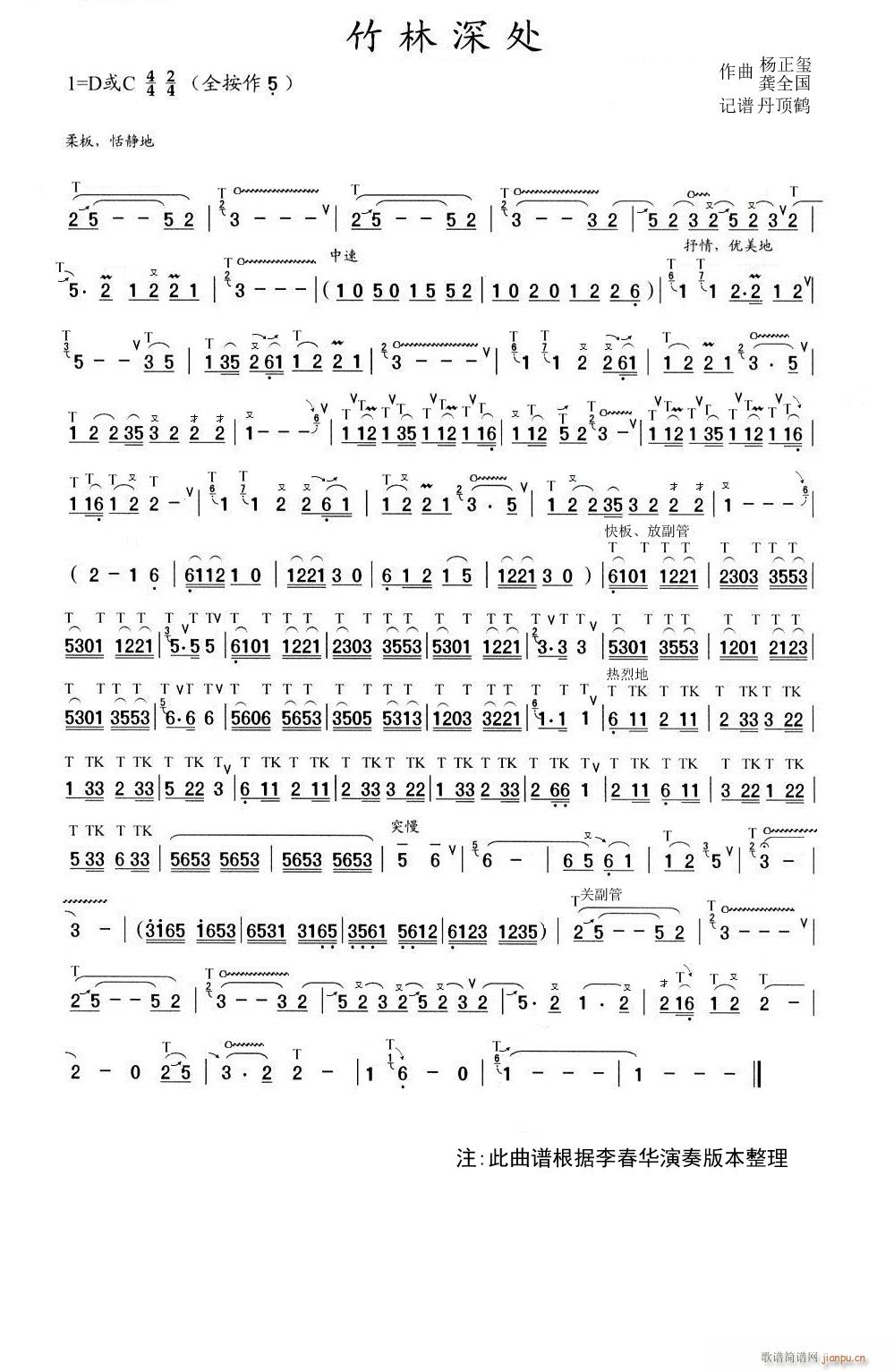 ������̎ ���J�z������ʾ��(���J�z�V)1