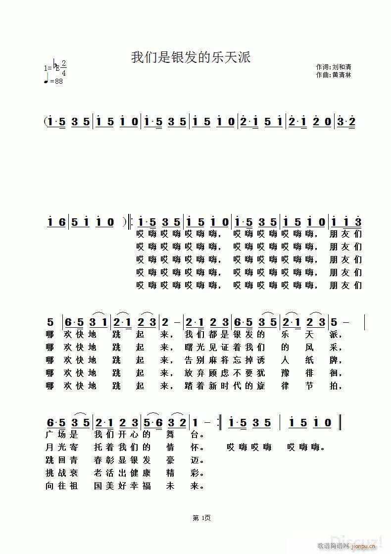 �������~�S������(���ָ��V)1