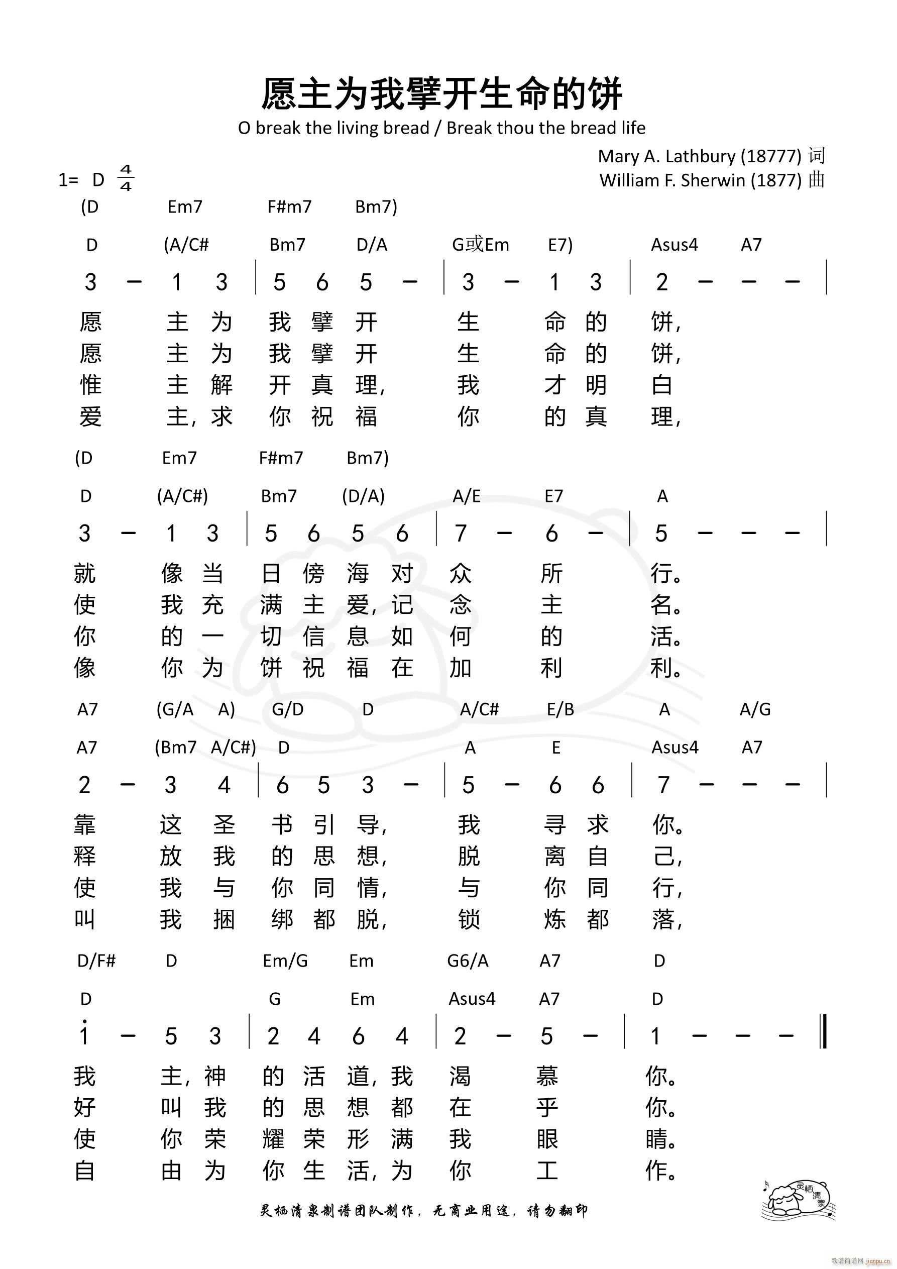 Ը��������_(k��i)�������(ʮ�ּ�����)1