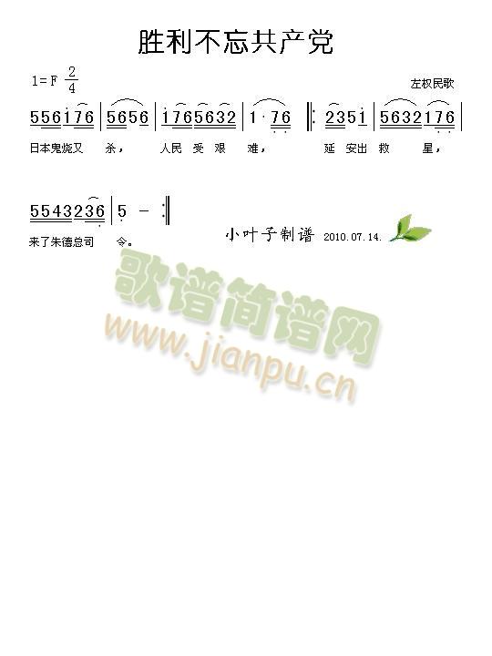 �����������a(ch��n)�h(���ָ��V)1