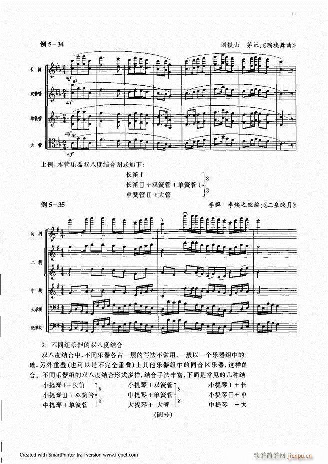 ����181 240(���ָ��V)5