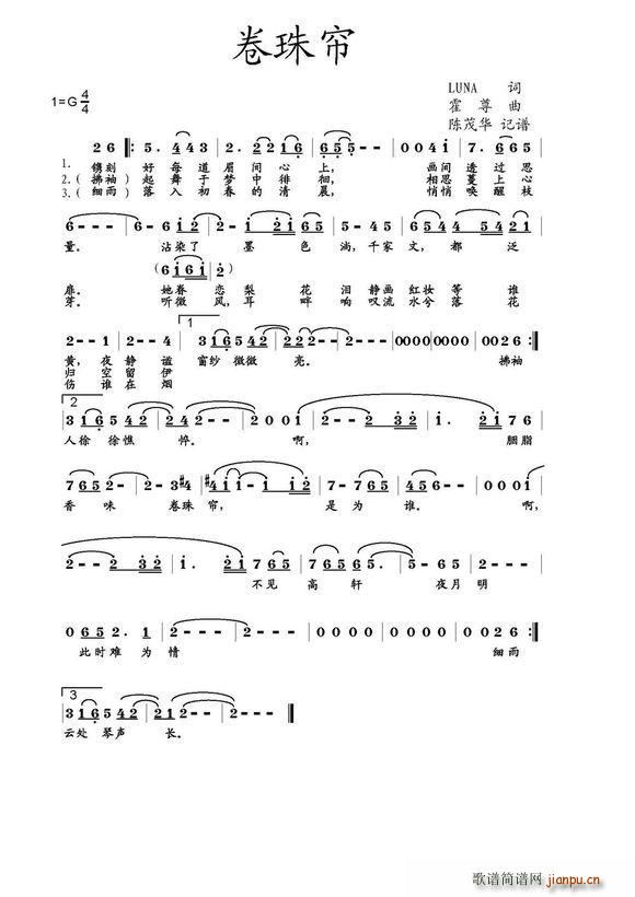 ���麟��(�Ѻ��V)1