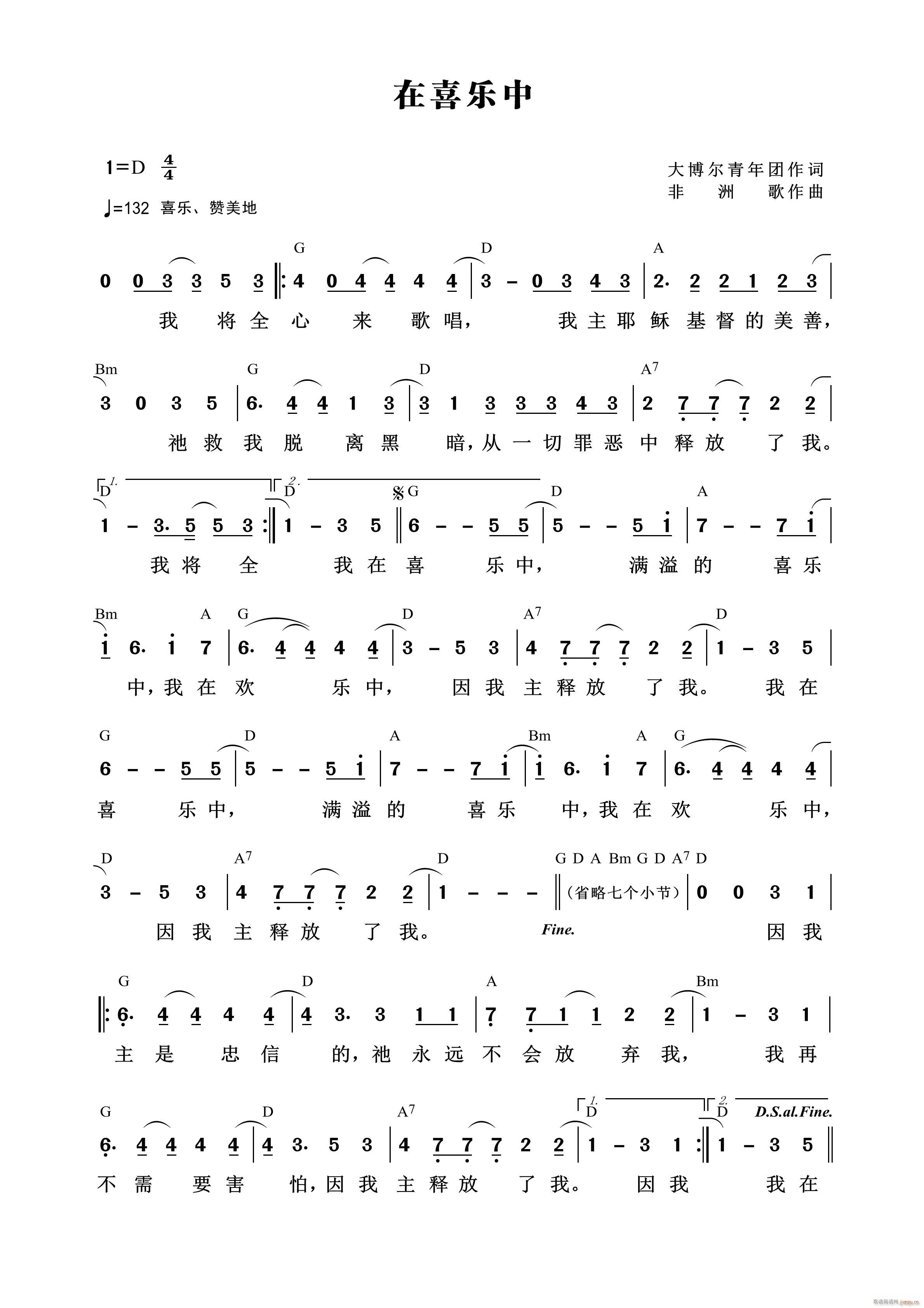 ��ϲ��(l�� )�� ��864��(ʮ�ּ�����)1