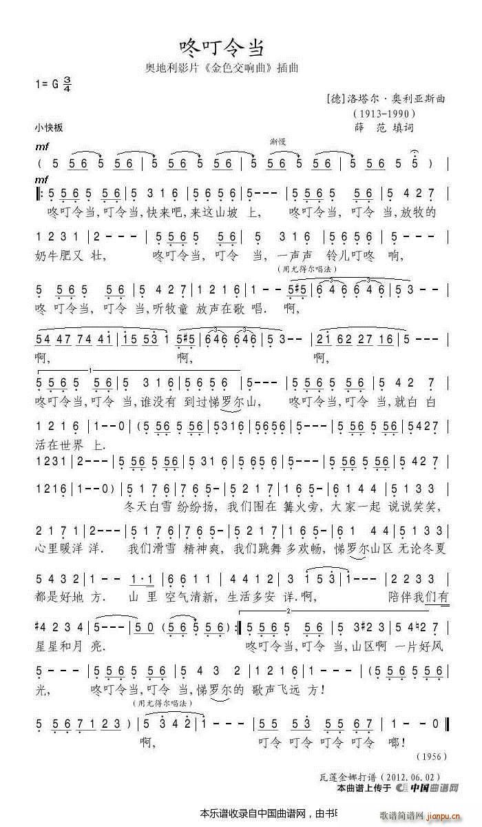 �� �˶��(���ָ��V)1