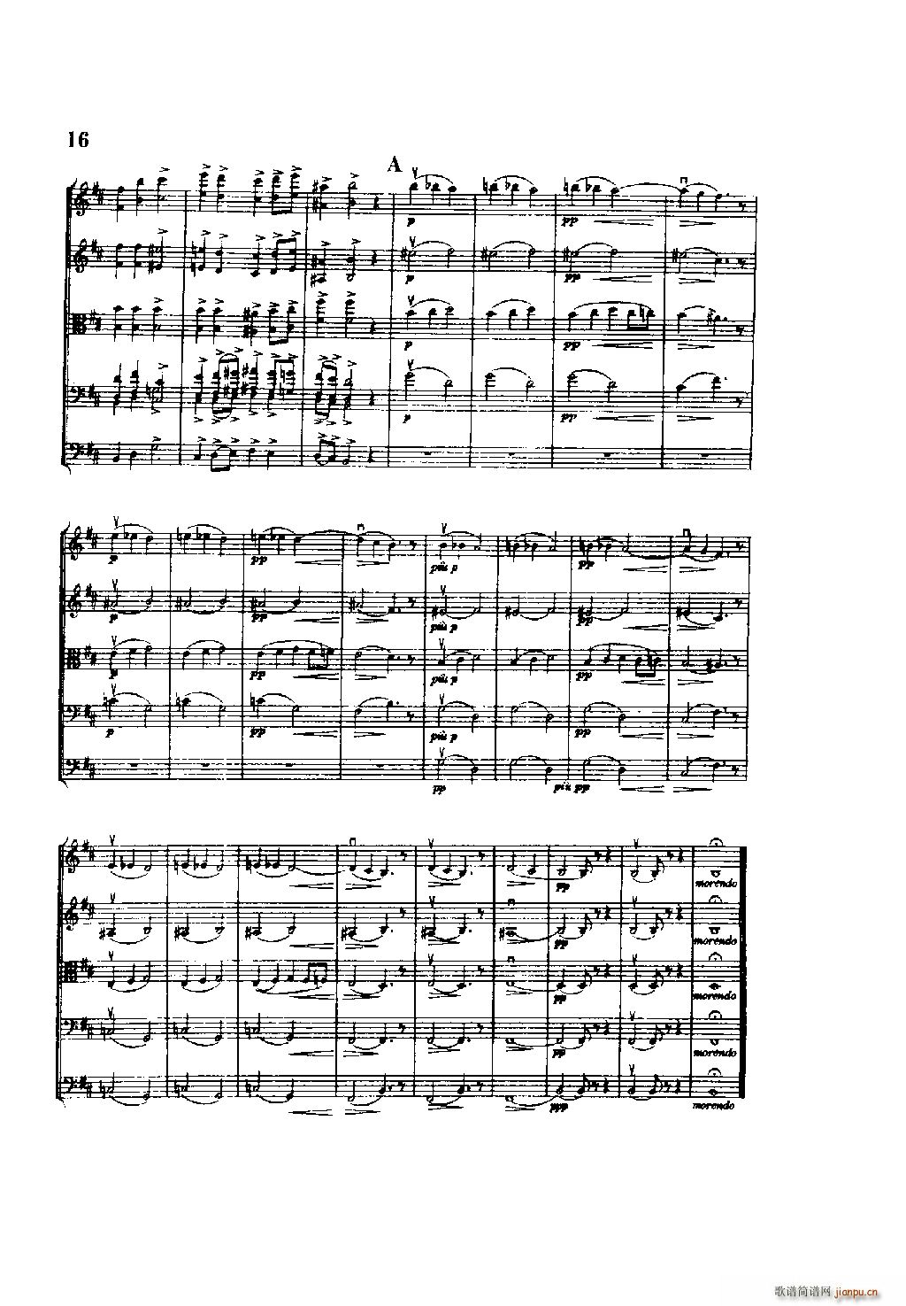 �ࠖ ���� ��һ�M�� ���Ҙ�(l�� )(���V)16