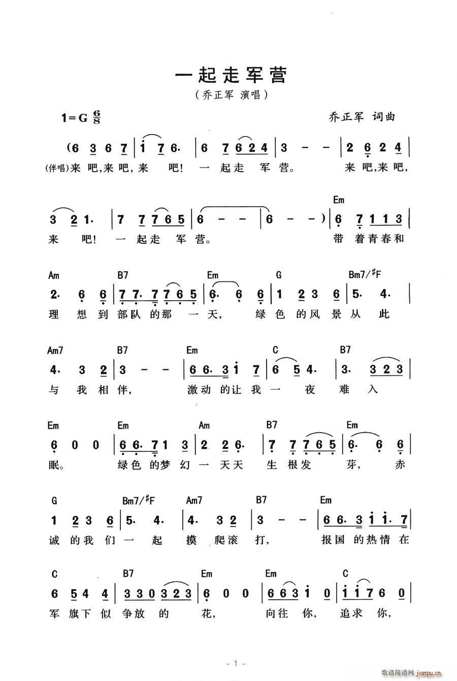 һ����܊�I(y��ng)(���ָ��V)1