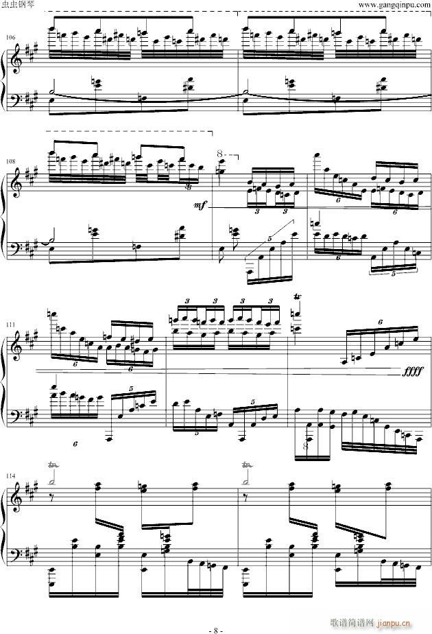 �����˹������(����V)8