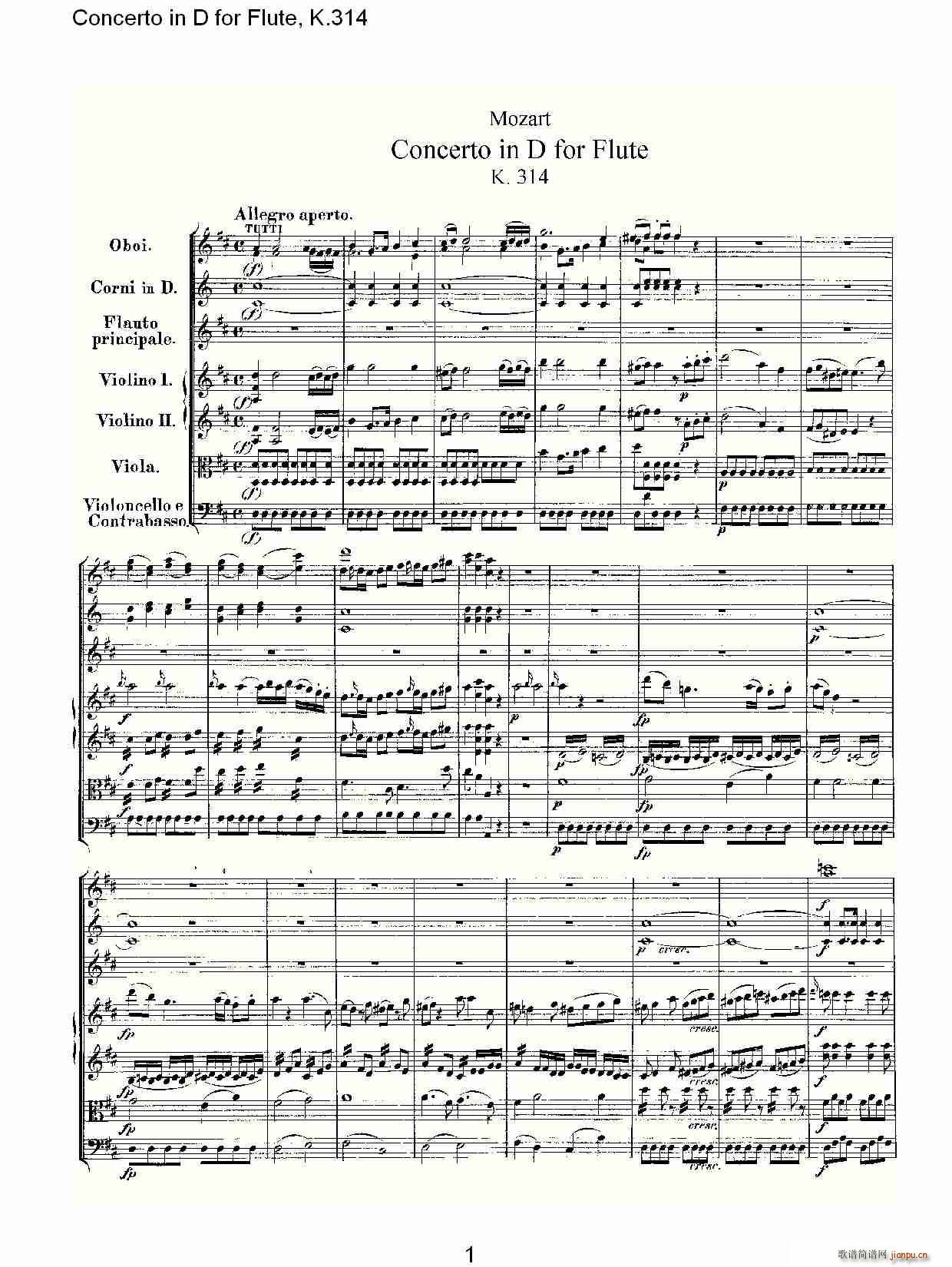 Concerto in D for Flute, K.314(�Ѻ��V)1
