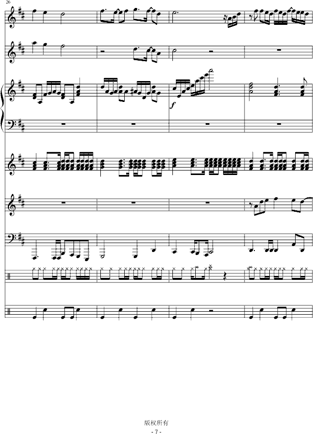 С���(����V)7