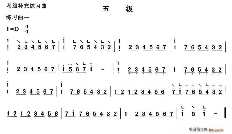 �Ź~�����a�侚�����弉(�Ź~�P���V)1