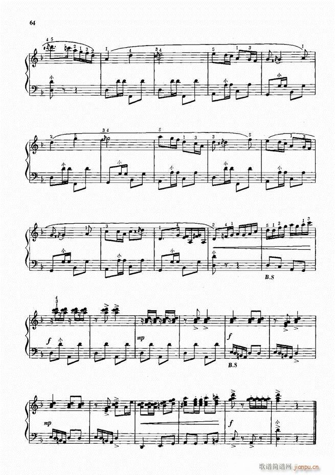 ���L(f��ng)����������72�� Ŀ�1 100(���L(f��ng)���V)67