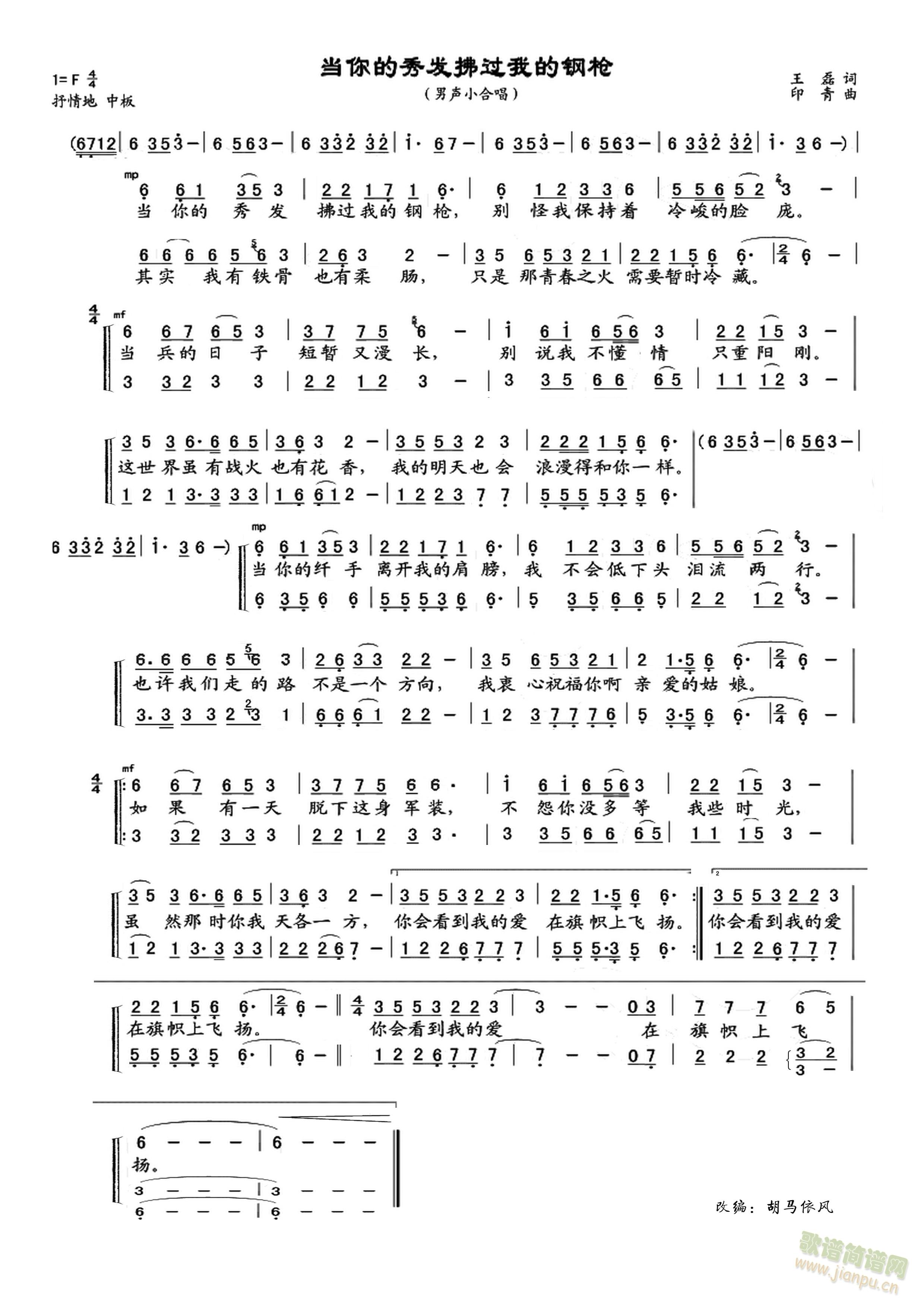 �������l(f��)���^(gu��)�ҵ�䓘�?zhu��n)������ϳ��?�ϳ��V)1