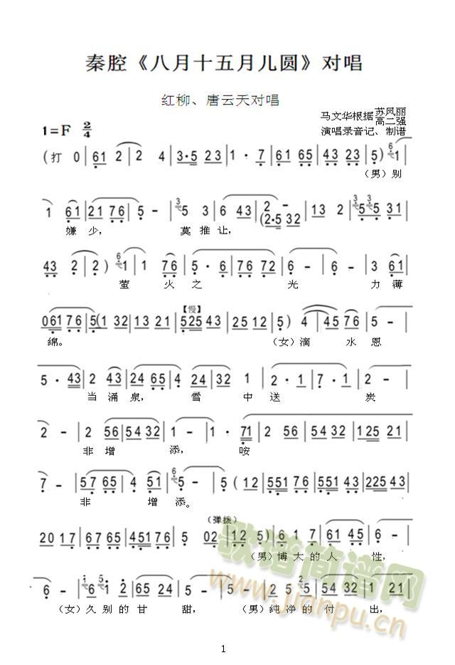 ��ǻ����ʮ�����A(���ָ��V)1