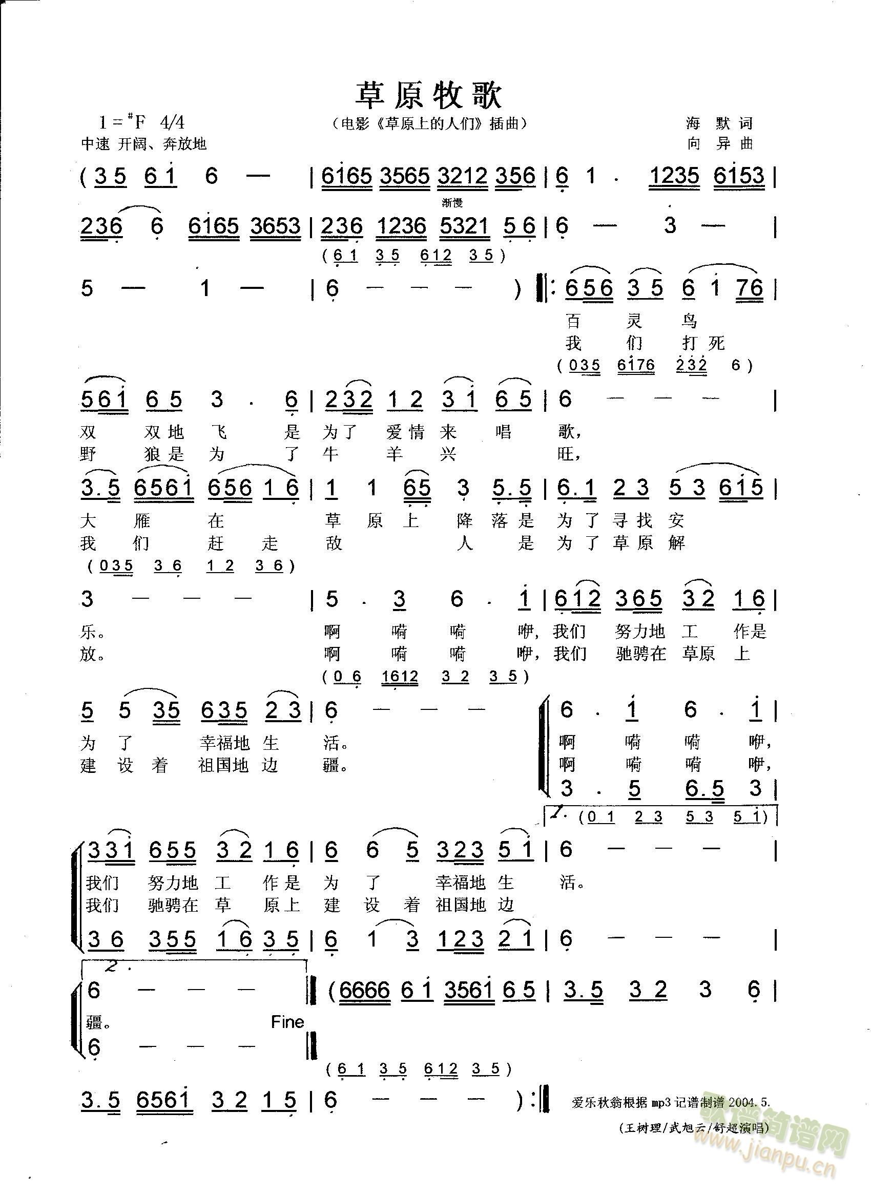 ��ԭ����(���ָ��V)1