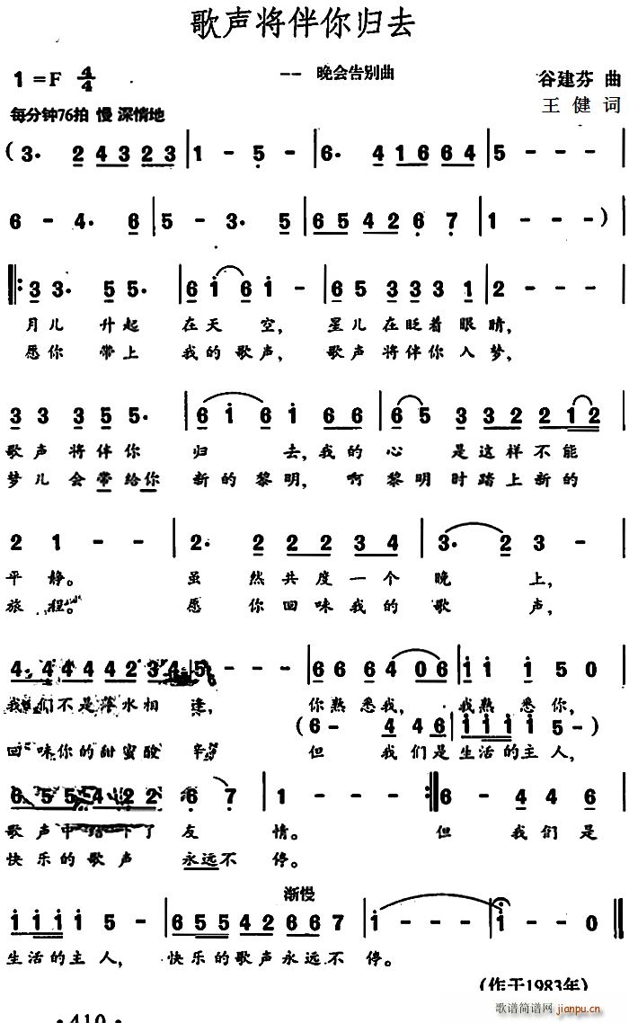 ��������wȥ(���ָ��V)1