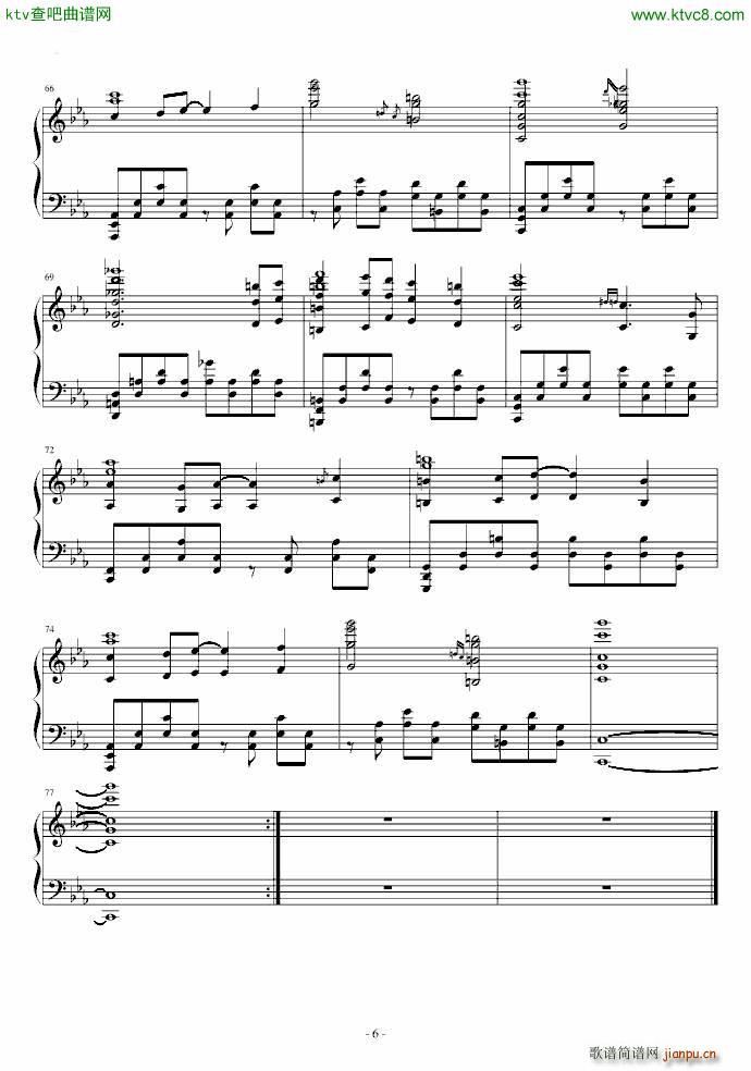 �|�����`�� ��Ů���Ȥ� 3rd eye(����V)6