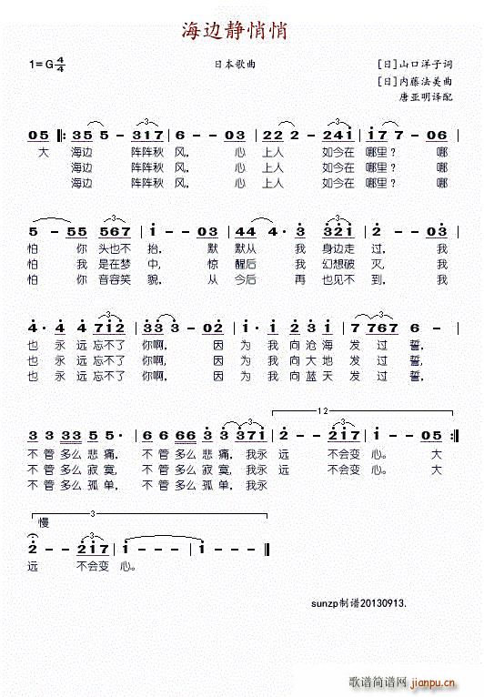 ��߅�o���� ��汾��һ(ʮ�ּ�����)1