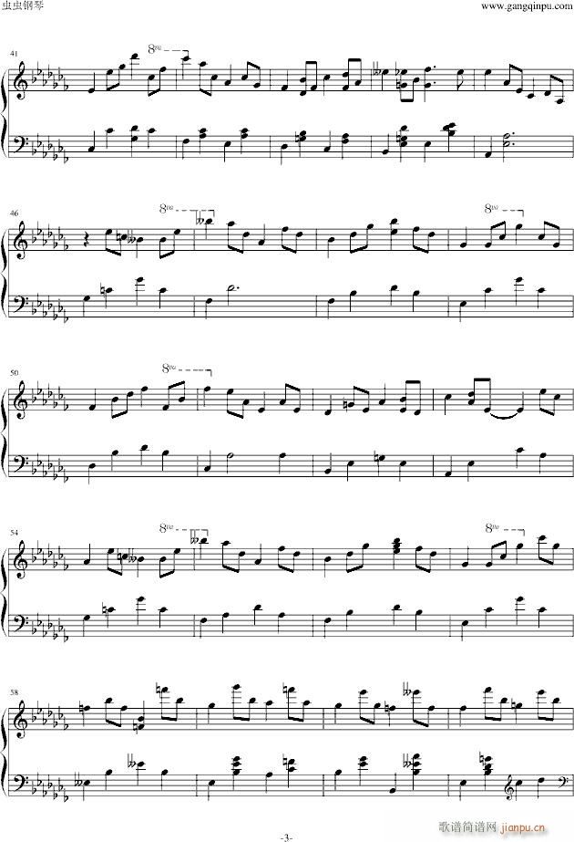 Soothing By Plucking Heartstrings(����V)3