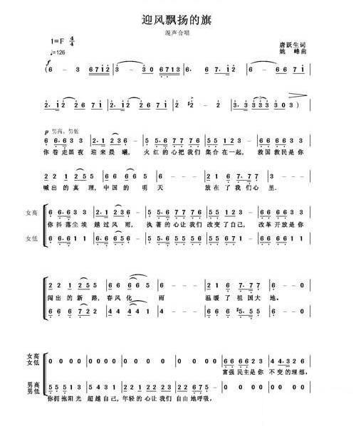 ӭ�L(f��ng)�h�P����(���ָ��V)1