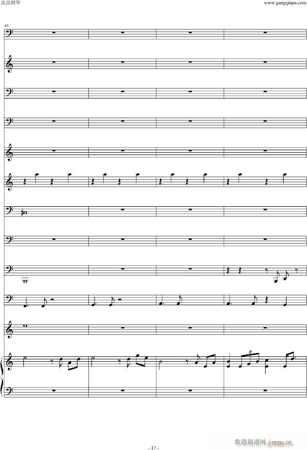 Moon Flow Remix(����V)17