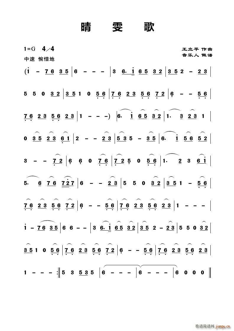 ������ ����������(���ָ��V)1