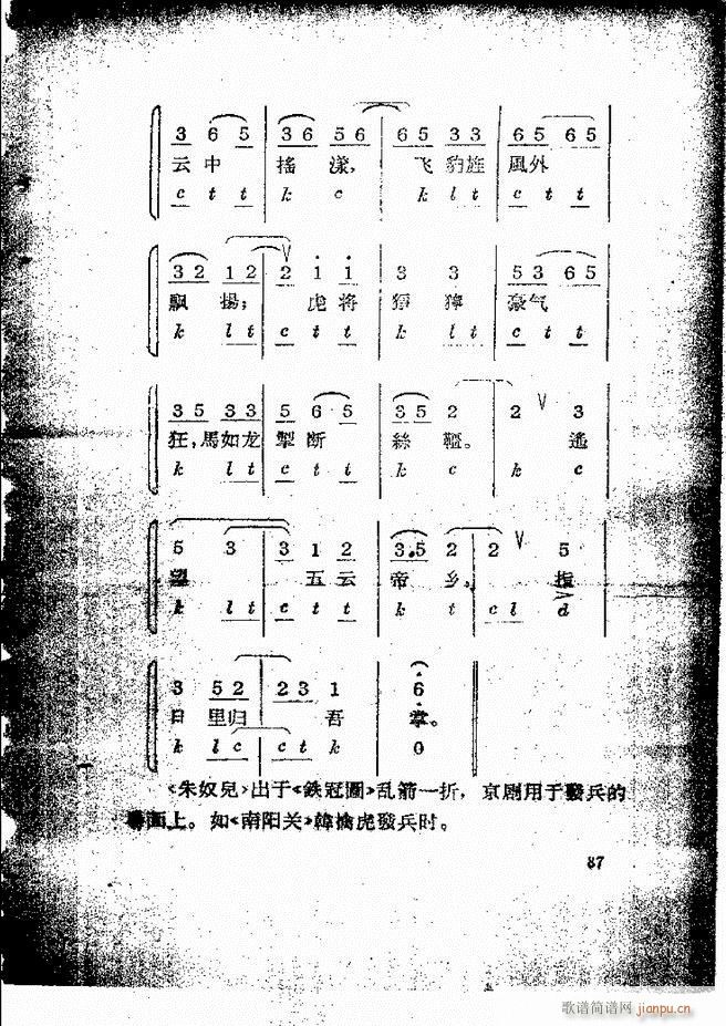 �������ƺ�(ji��n)��58 131(�������V)30