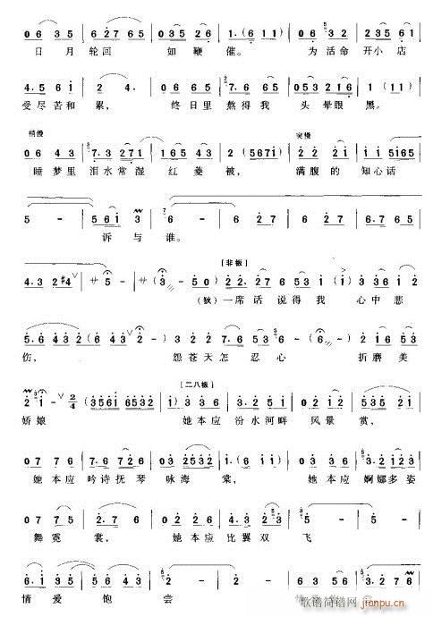 ;�������L(f��ng)���(ԥ�����V)6