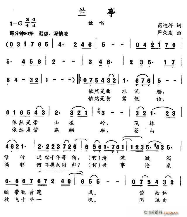 �mͤ(���ָ��V)1