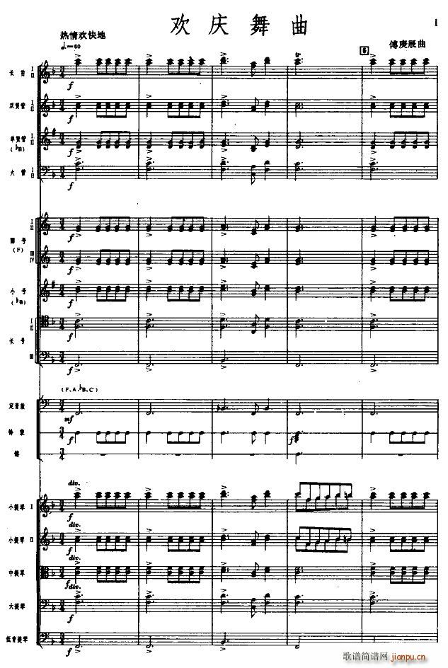 �g�c���� ���Ҙ�(l�� )(���V)1