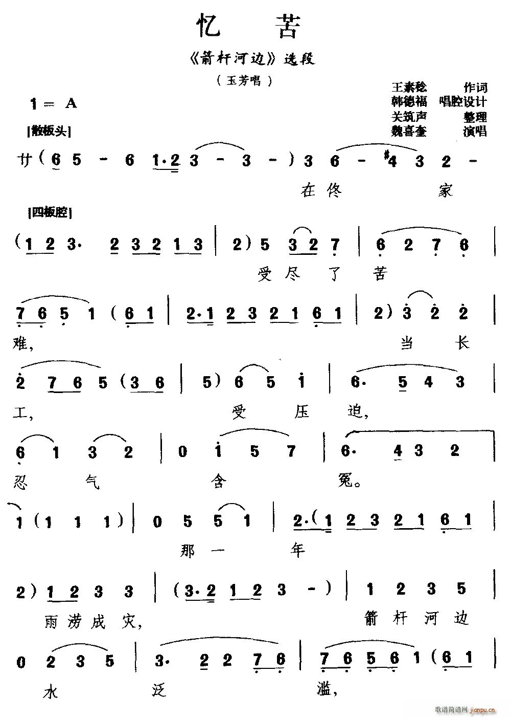 �������� ���� ���U��߅ �x�� �񷼳�(ʮ�ּ�����)1