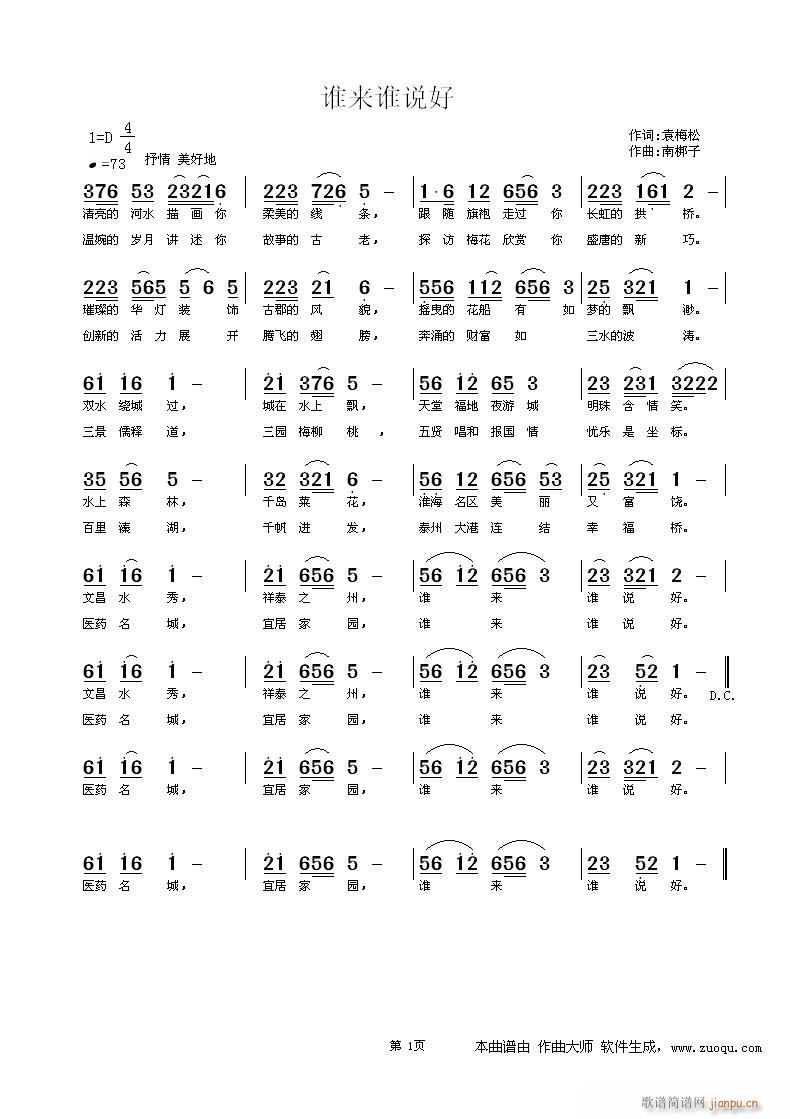 �l(shu��)��(l��i)�l(shu��)�f(shu��)��(���ָ��V)1