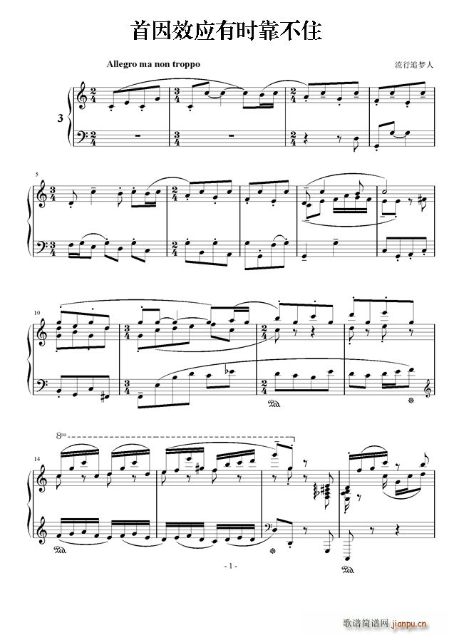 ����Ч���Еr(sh��)����ס(���ָ��V)1