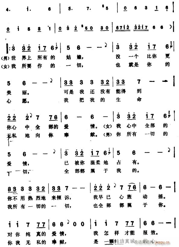 �](m��i)���˱��Ҹ��ӃA��(���ָ��V)3