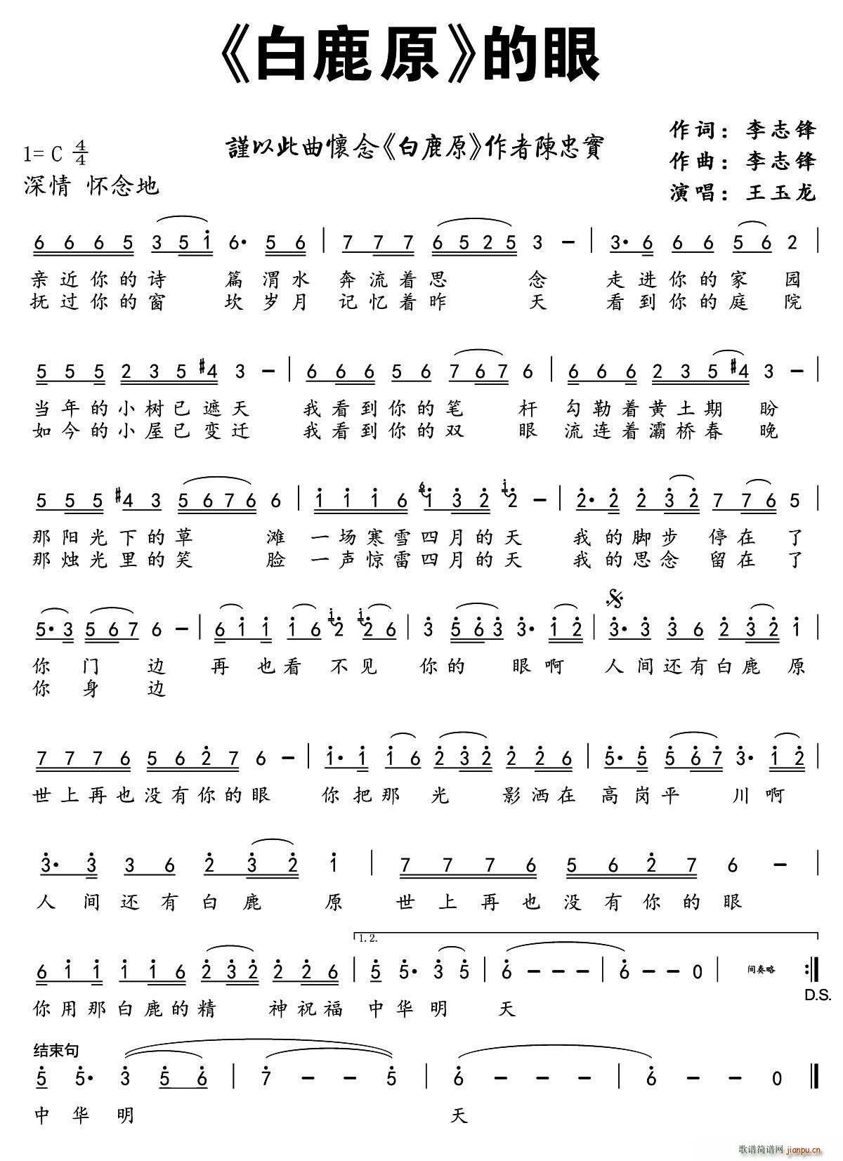 ��¹ԭ ����(���ָ��V)1