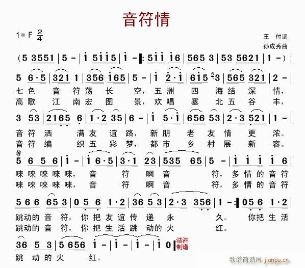 ������(���ָ��V)1