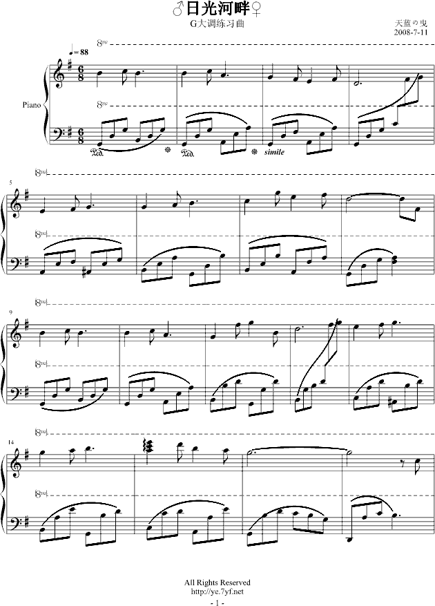 ���չ����(����V)1