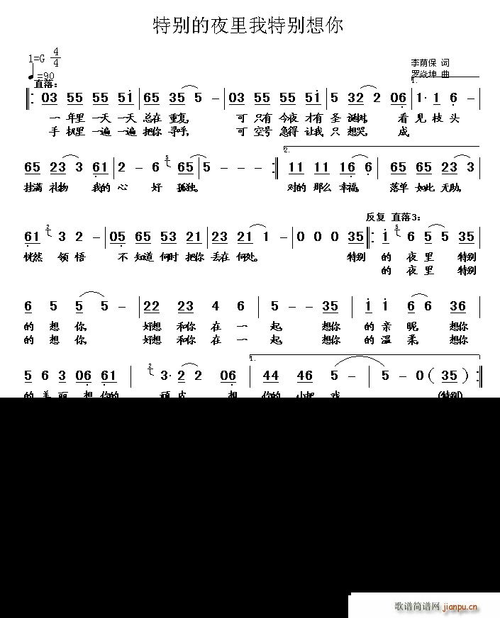 �؄e��ҹ�����؄e����(ʮ�ּ�����)1